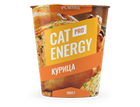 Cat Energy PRO со вкусом курицы 1000 грамм.