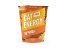 Cat Energy PRO со вкусом курицы 500 грамм.